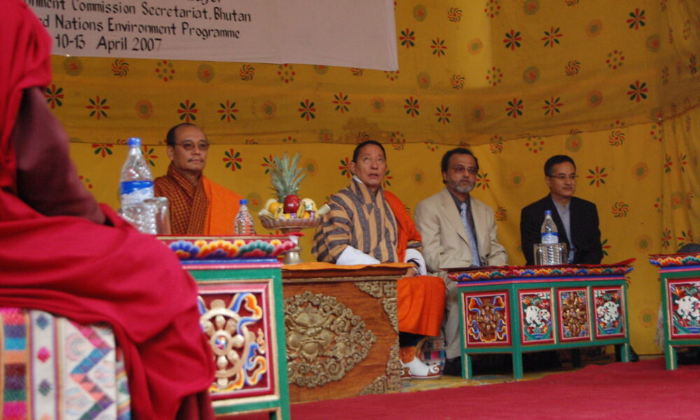 Bhutan April 2008 Public ceremony